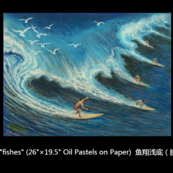 G.Oil Pastels胶彩画